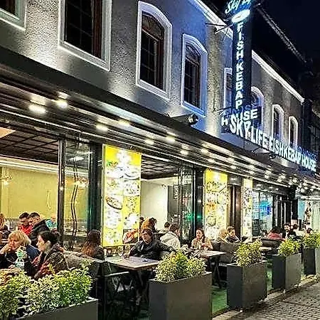 Skylife Oldcity